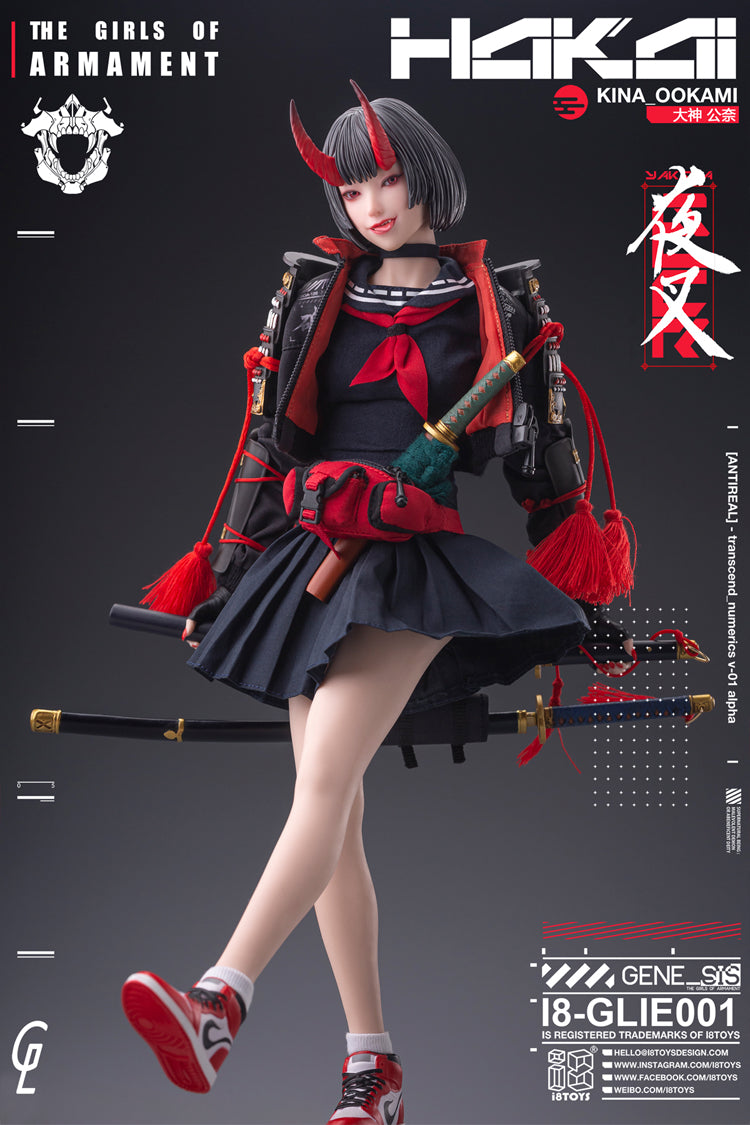 I8TOYS x Gharliera "THE GIRLS OF ARMAMENT" I8-GLIE001 OOKAMI KINA | 1/6 SCALE