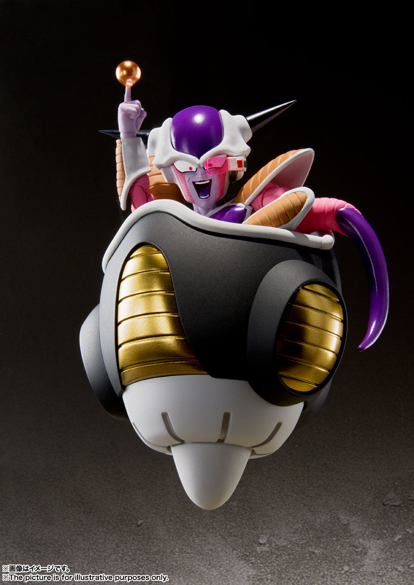 S.H.Figuarts Dragon Ball Z: Frieza (First Form) W. Pod