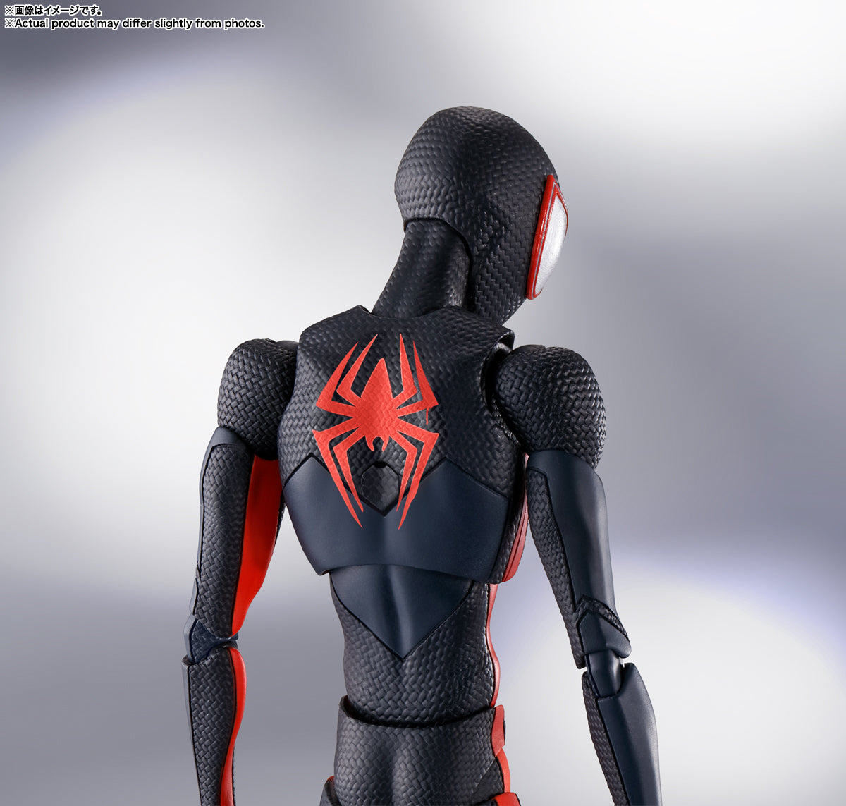 S.H.Figuarts Across the Spider-Verse: Spider-Man Miles Morales