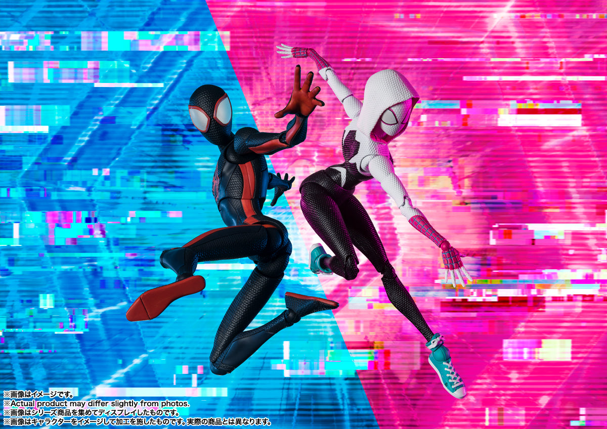 S.H.Figuarts Across the Spider-Verse: Spider-Man Miles Morales