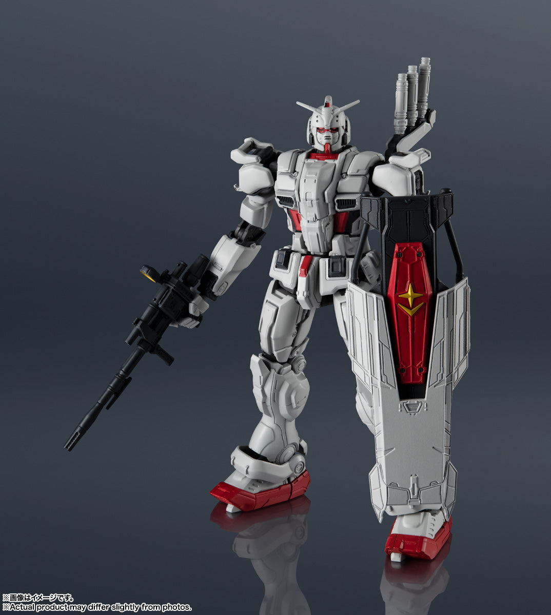 Traje móvil Gundam: Réquiem por la venganza Gundam Universe GU-37 Gundam EX