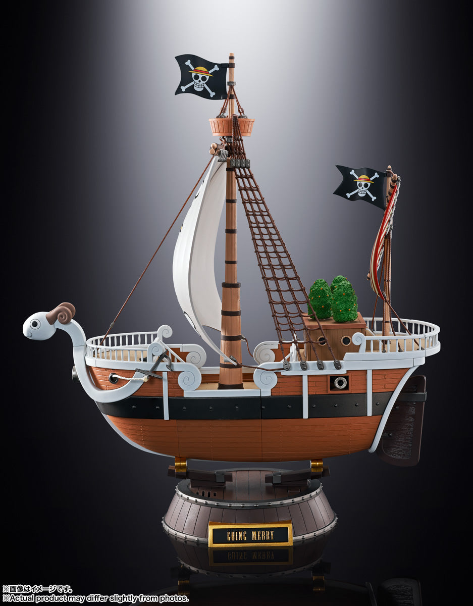 One Piece Chogokin Going Merry (25th Anniversary Memorial Edition)