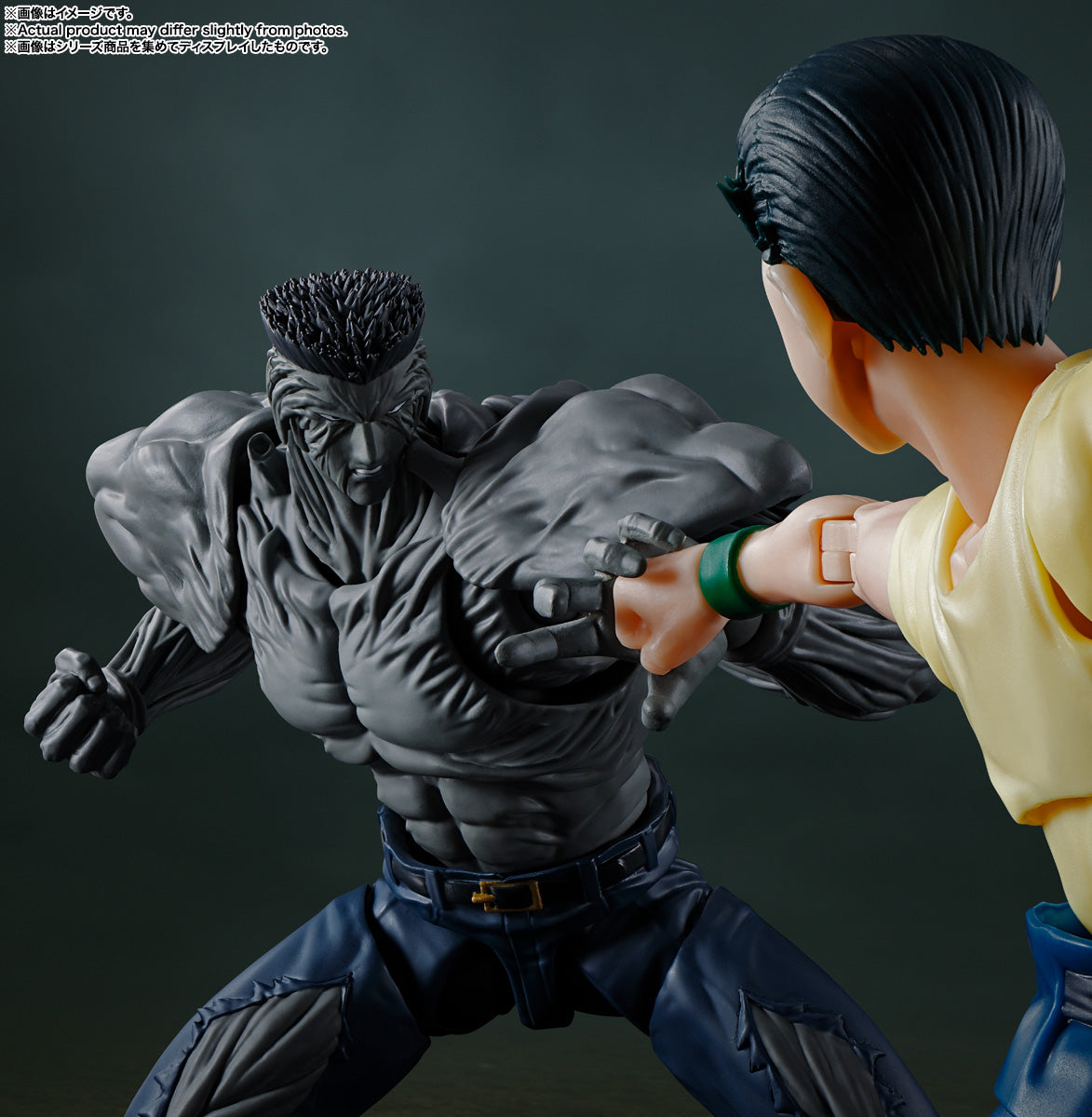 S.H.Figuarts Yu Yu Hakusho | Younger Toguro 100% Ver.