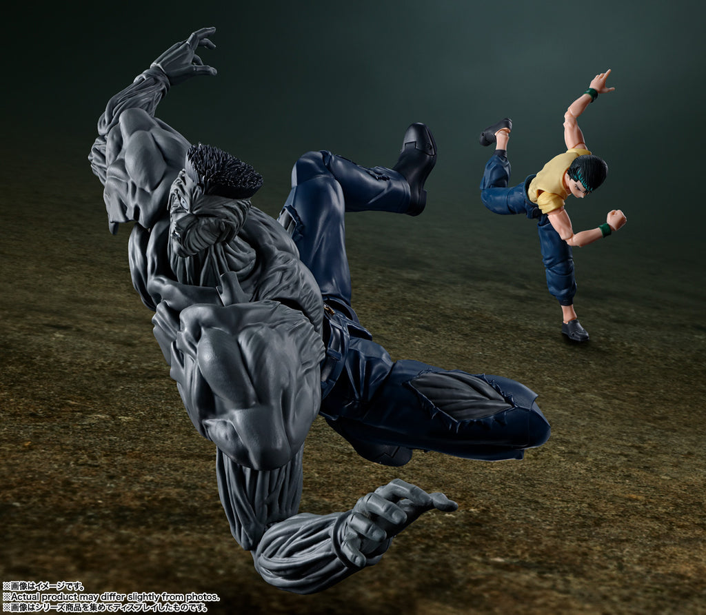 S.H.Figuarts Yu Yu Hakusho | Younger Toguro 100% Ver.