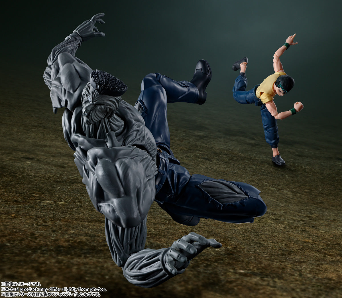 S.H.Figuarts Yu Yu Hakusho | Younger Toguro 100% Ver.