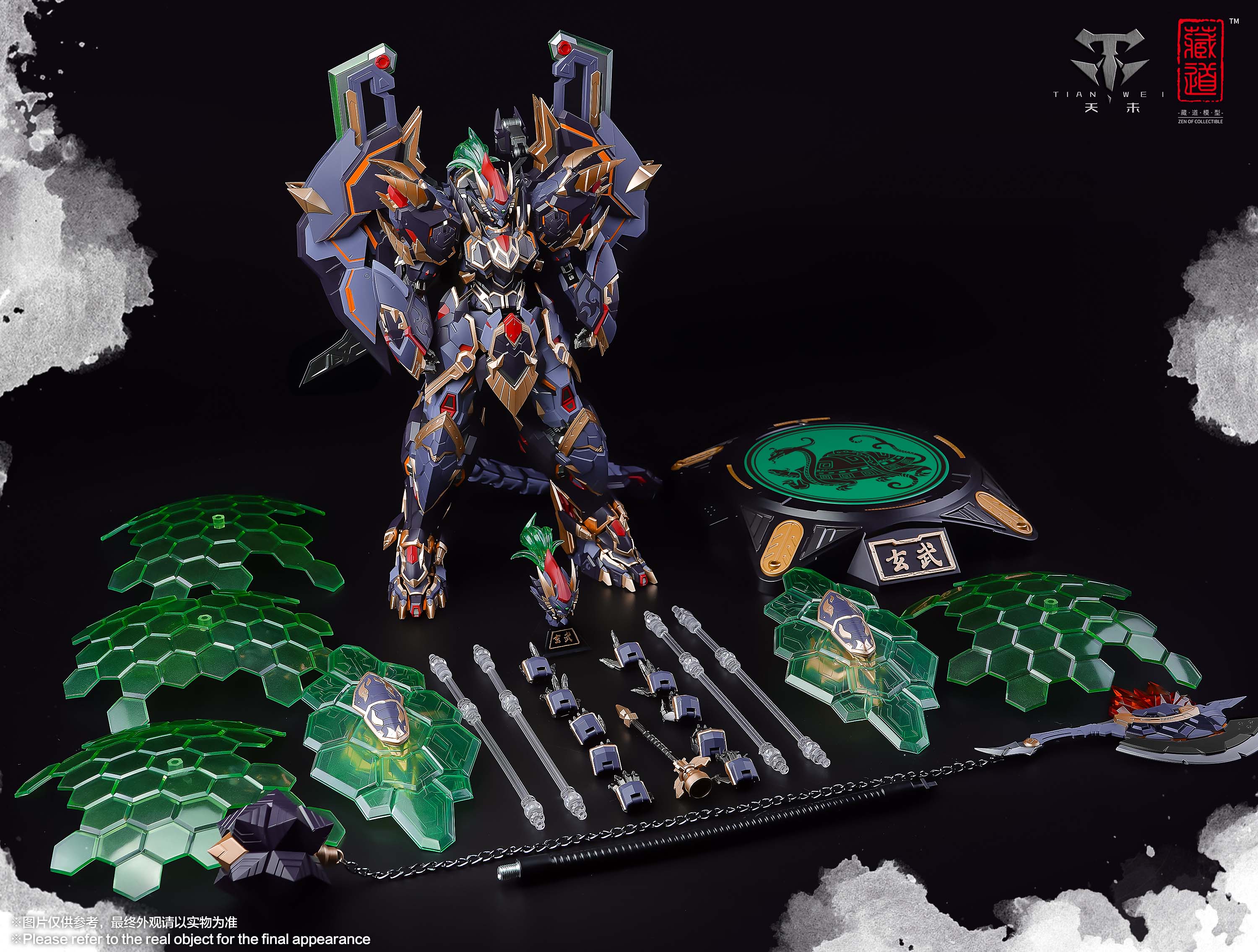 CangDao CD-04 Black Tortoise Xuanwu Figure
