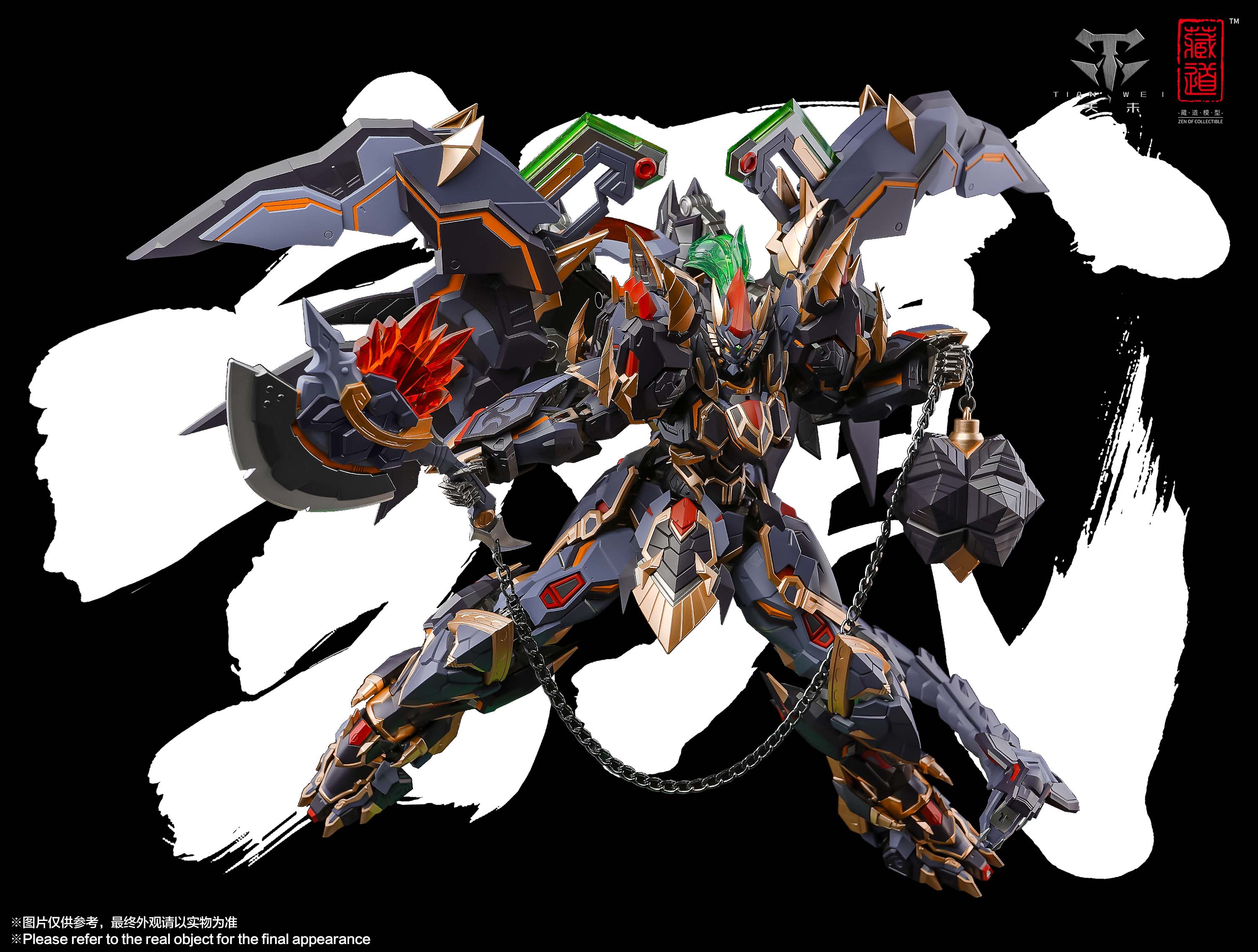 CangDao CD-04 Black Tortoise Xuanwu Figure