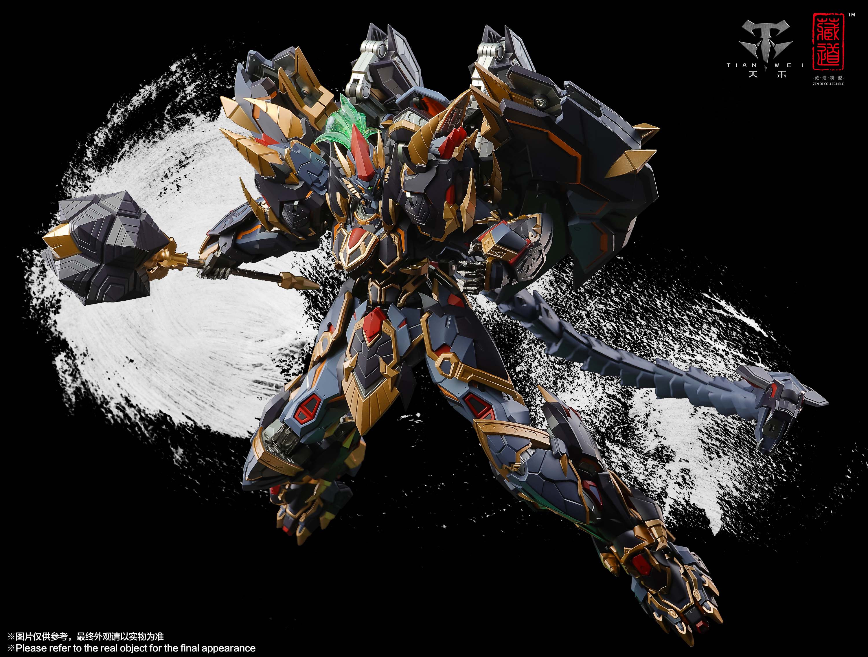 CangDao CD-04 Black Tortoise Xuanwu Figure