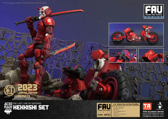 Set de Kekkishi a escala 1/18 ACID RAIN FAV-SP25 de Toys Alliance Limited | EXCLUSIVO SDCC 2023