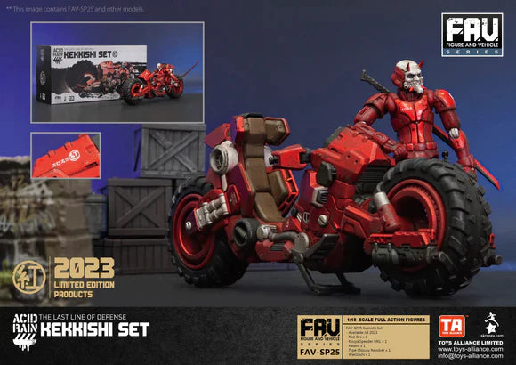 TOYS ALLIANCE LIMITED "ACID RAIN" 1/18 SCALE FAV-SP25 BLOOD KNIGHT SET