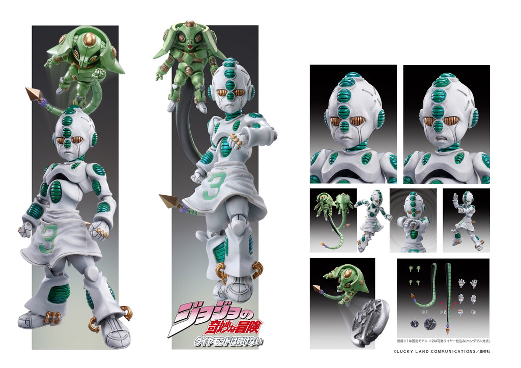 JoJo's Bizarre Adventure Super Action Statue Echoes Act 2 & Echoes Act 3