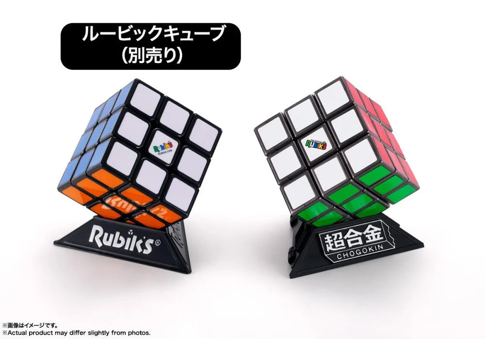 Figura de acción de Robo Chogokin en forma de cubo de Rubik