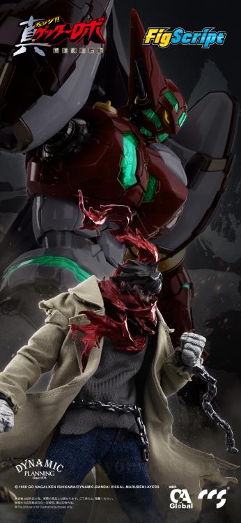 GETTER ROBO ARMAGEDDON" RYOMA NAGARE 1/12 SCALE ACTION FIGURE