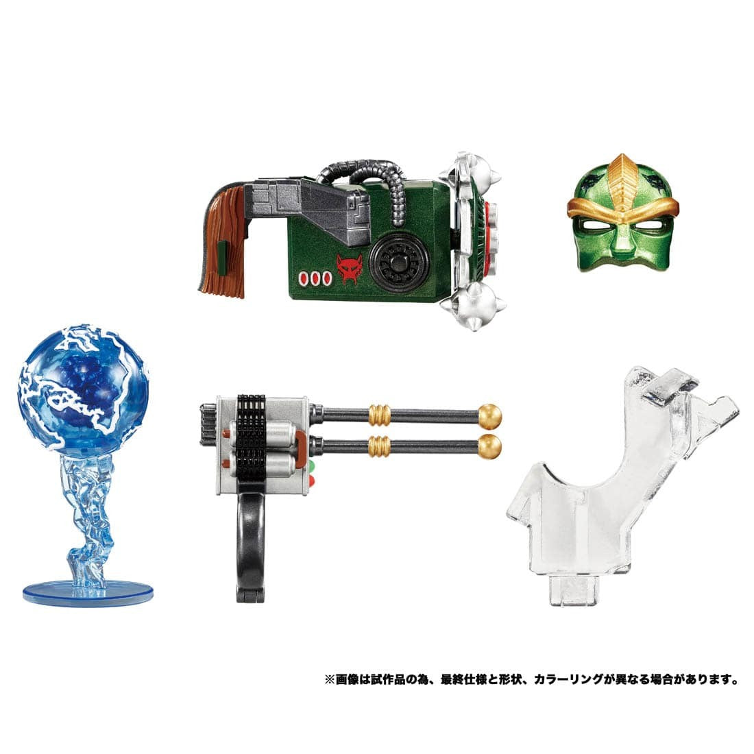Transformers Masterpiece MP-59 Rhinox