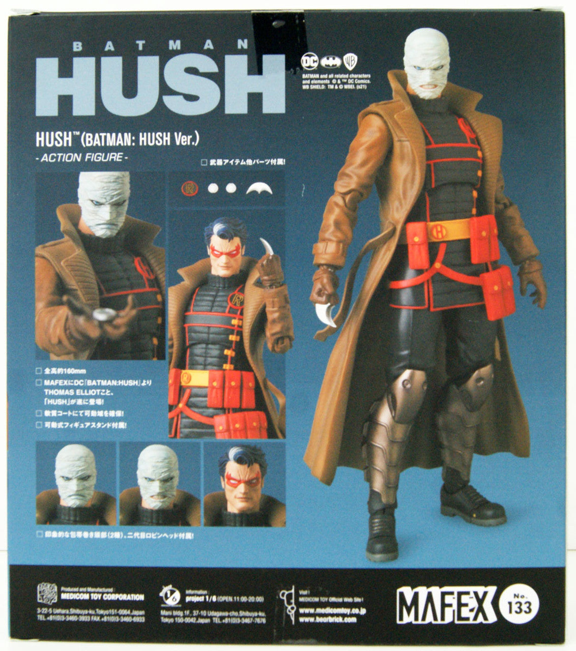 Batman: Knightfall MAFEX N.° 216 Bane