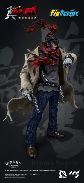 GETTER ROBO ARMAGEDDON" RYOMA NAGARE 1/12 SCALE ACTION FIGURE