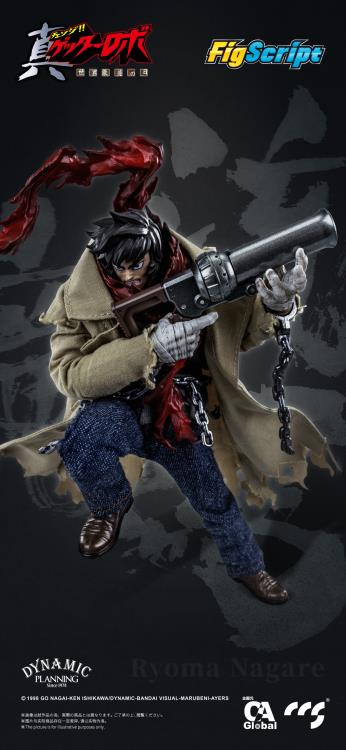GETTER ROBO ARMAGEDDON" RYOMA NAGARE 1/12 SCALE ACTION FIGURE