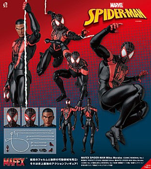 Marvel MAFEX No.276 Spider-Man (Miles Morales) (Comic Renewal Ver.) Action Figure