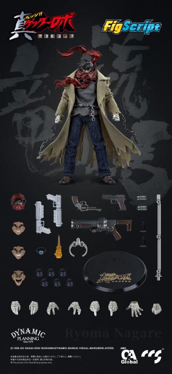GETTER ROBO ARMAGEDDON" RYOMA NAGARE 1/12 SCALE ACTION FIGURE