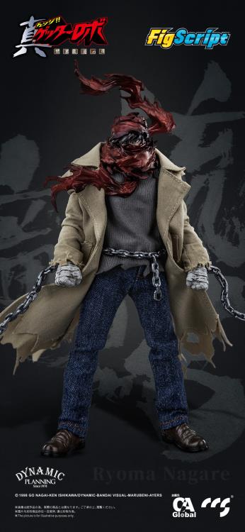 GETTER ROBO ARMAGEDDON" RYOMA NAGARE 1/12 SCALE ACTION FIGURE