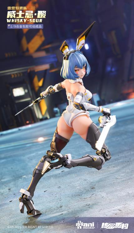Thunderbolt Squad Whisky Sour Mecha Girl Nuclear Gold Reconstruction