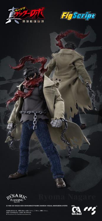 GETTER ROBO ARMAGEDDON" RYOMA NAGARE 1/12 SCALE ACTION FIGURE