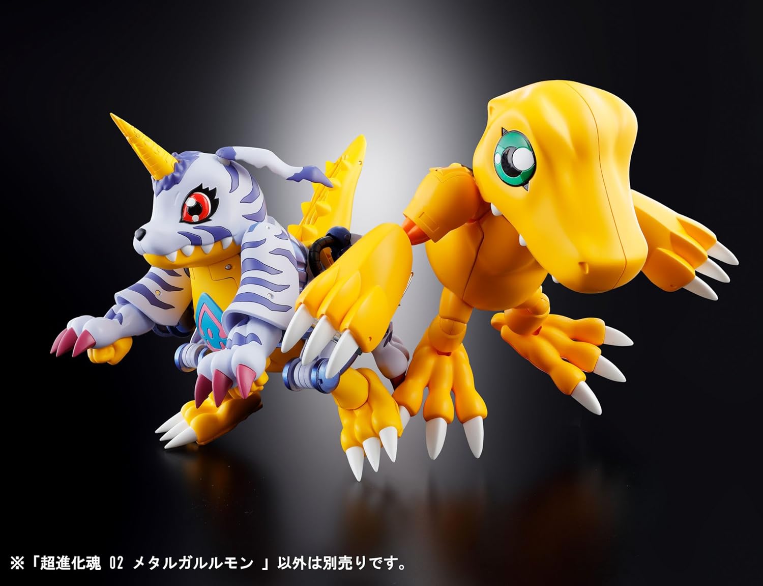 Tamashii Nations Bandai Digivolving Spirits 02 Metal Garurumon (Gabumon) Digimon Adventures Action Figure