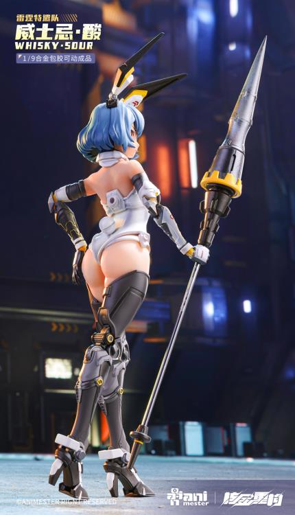 Escuadrón Thunderbolt Whisky Sour Mecha Girl Reconstrucción de oro nuclear