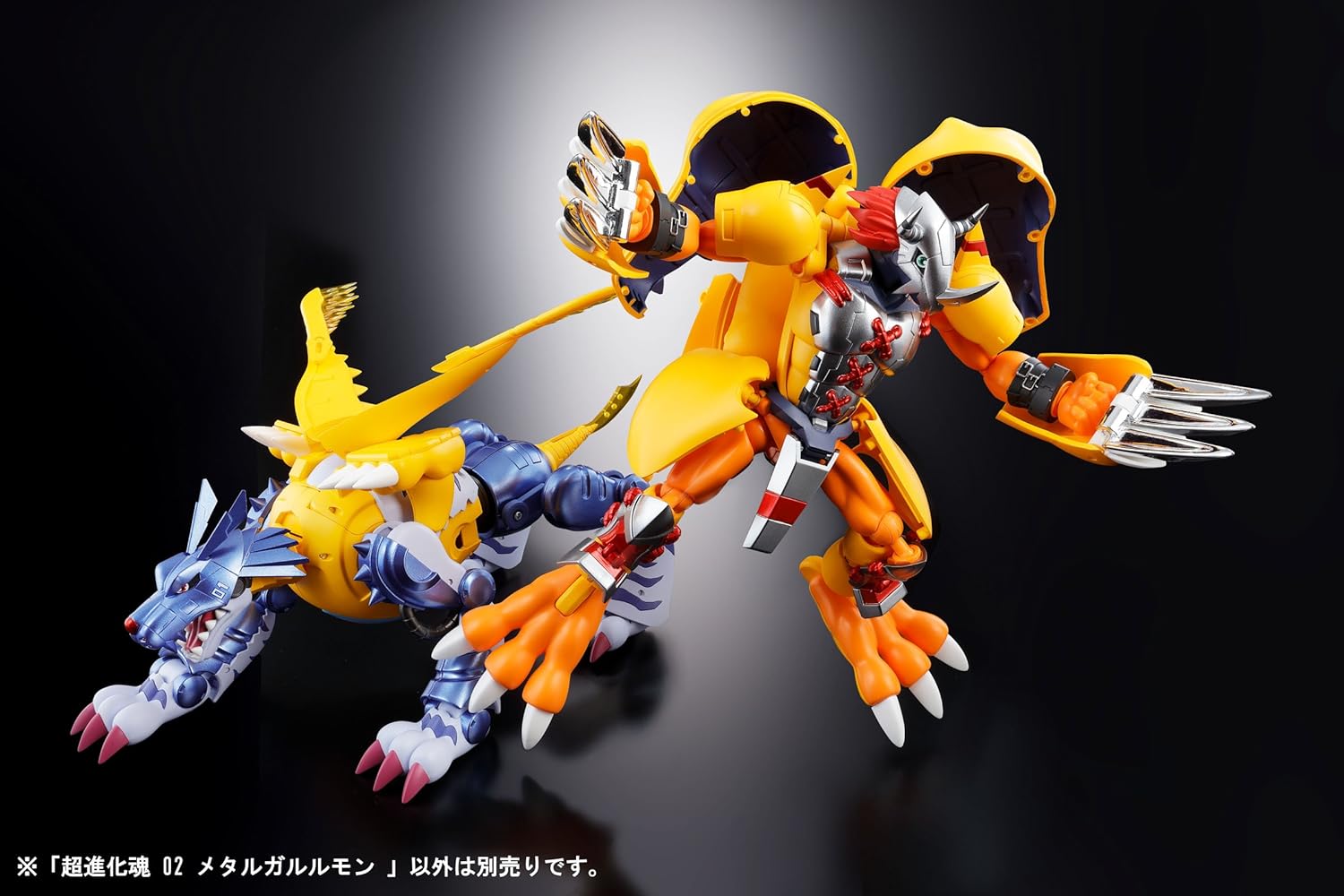Tamashii Nations Bandai Digivolving Spirits 02 Metal Garurumon (Gabumon) Digimon Adventures Action Figure