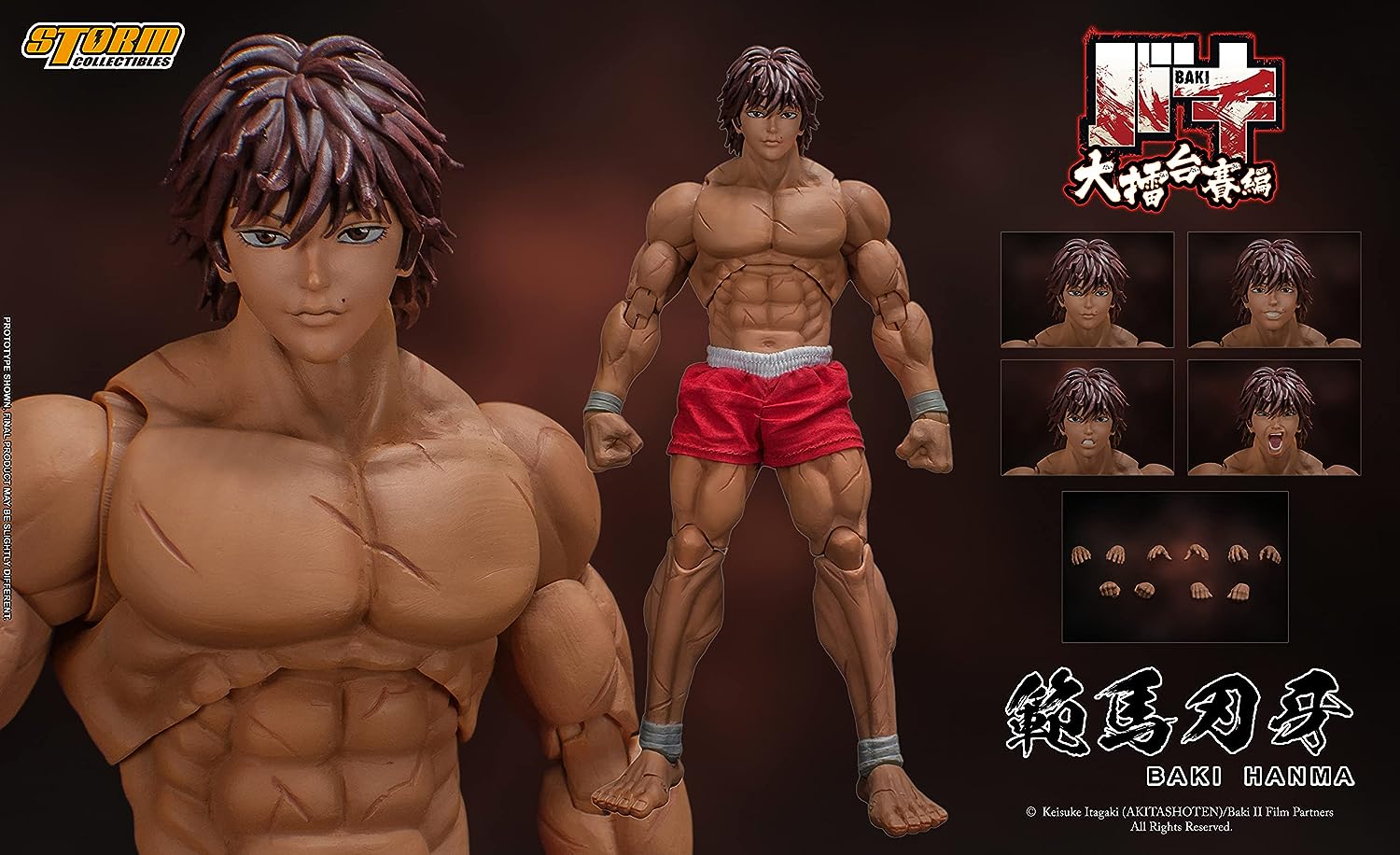 Baki the Grappler | Baki Hanma 1/12 Scale Figure | Storm Collectibles