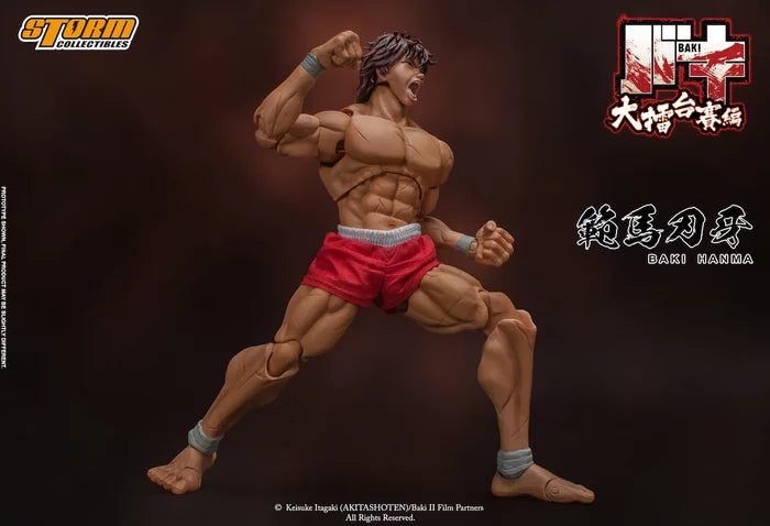 Baki the Grappler | Baki Hanma 1/12 Scale Figure | Storm Collectibles