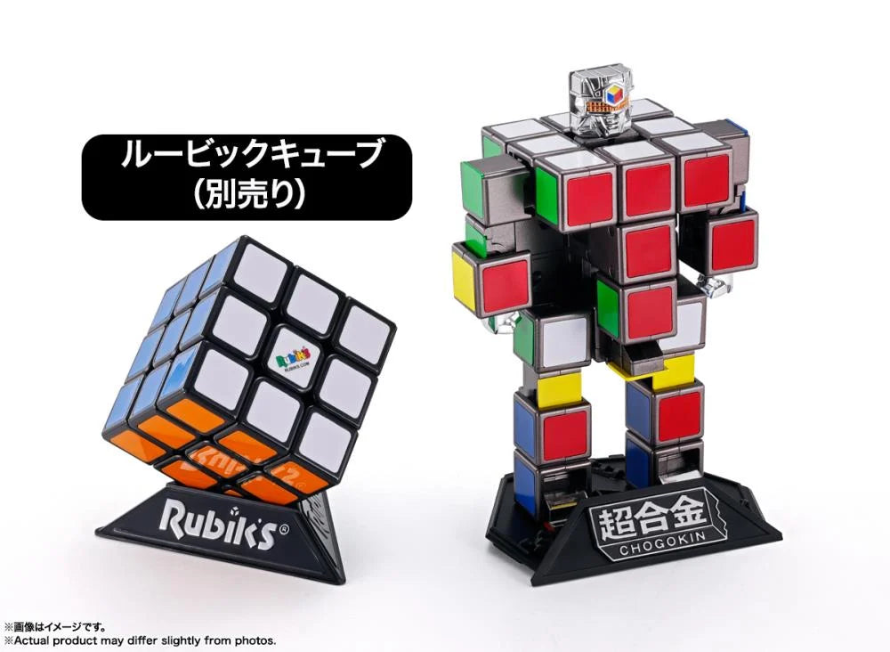 Figura de acción de Robo Chogokin en forma de cubo de Rubik