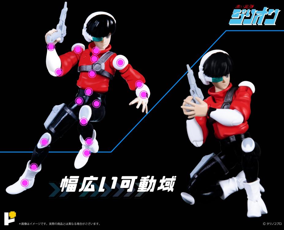 Red Photon Zillion Pose+ Metal Series Tri-Charger & JJ