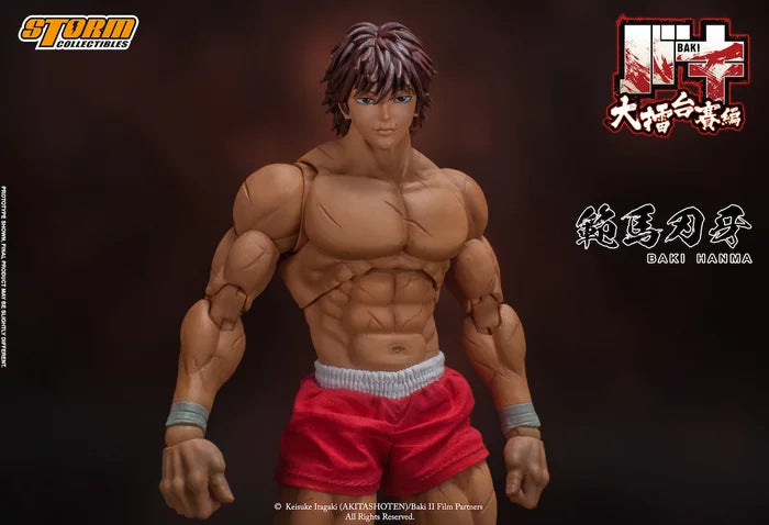 Baki the Grappler | Baki Hanma 1/12 Scale Figure | Storm Collectibles