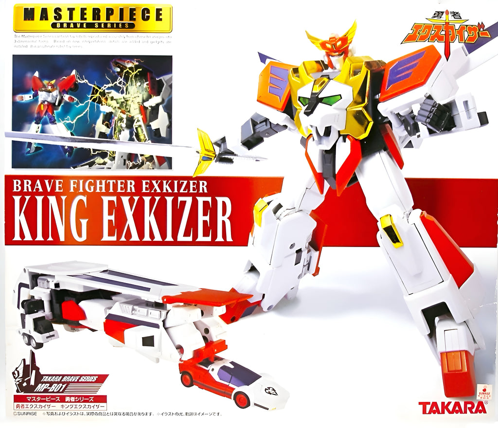 King Exkaiser MP-B01  Masterpiece Brave Series Takara