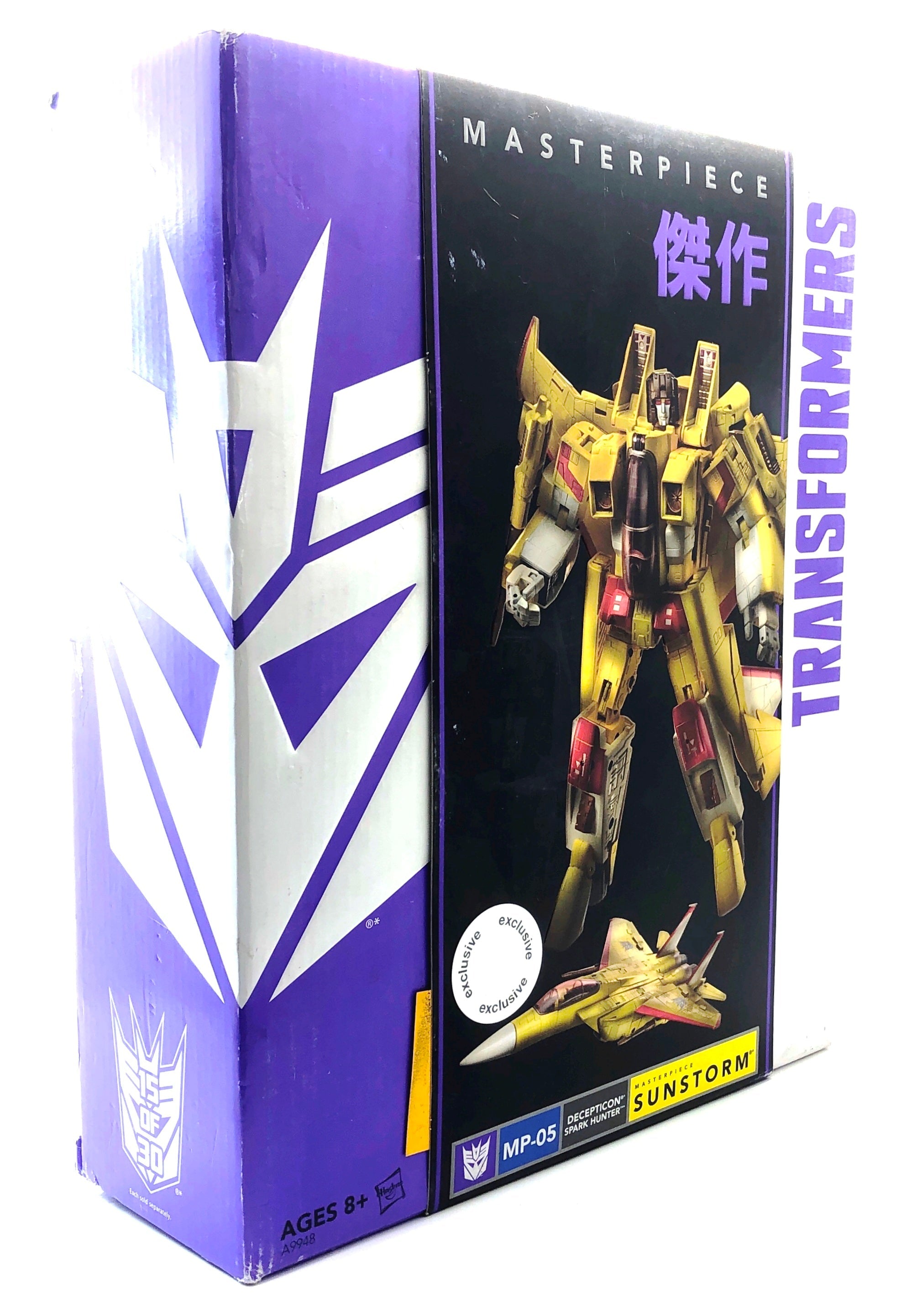 Transformers Masterpiece MP-05 Sunstorm | Toys R Us Exclusive