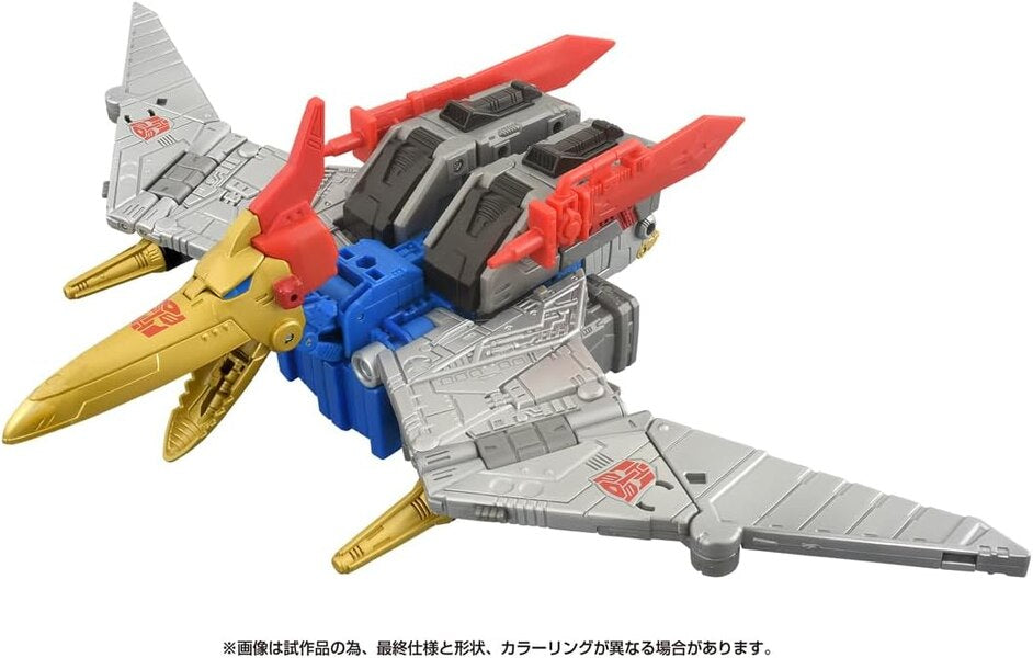 Transformers La serie de estudios cinematográficos Swoop SS-132