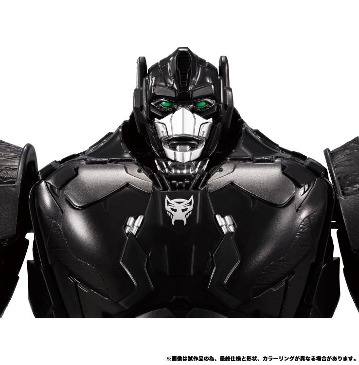 Transformers: Rise of the Beasts Optimus Primal | Takara Tomy-5