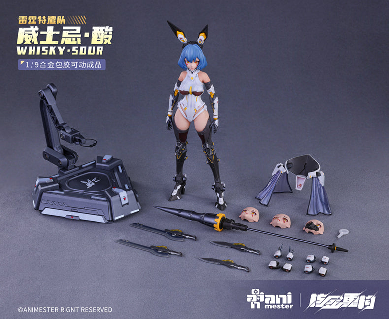 Escuadrón Thunderbolt Whisky Sour Mecha Girl Reconstrucción de oro nuclear