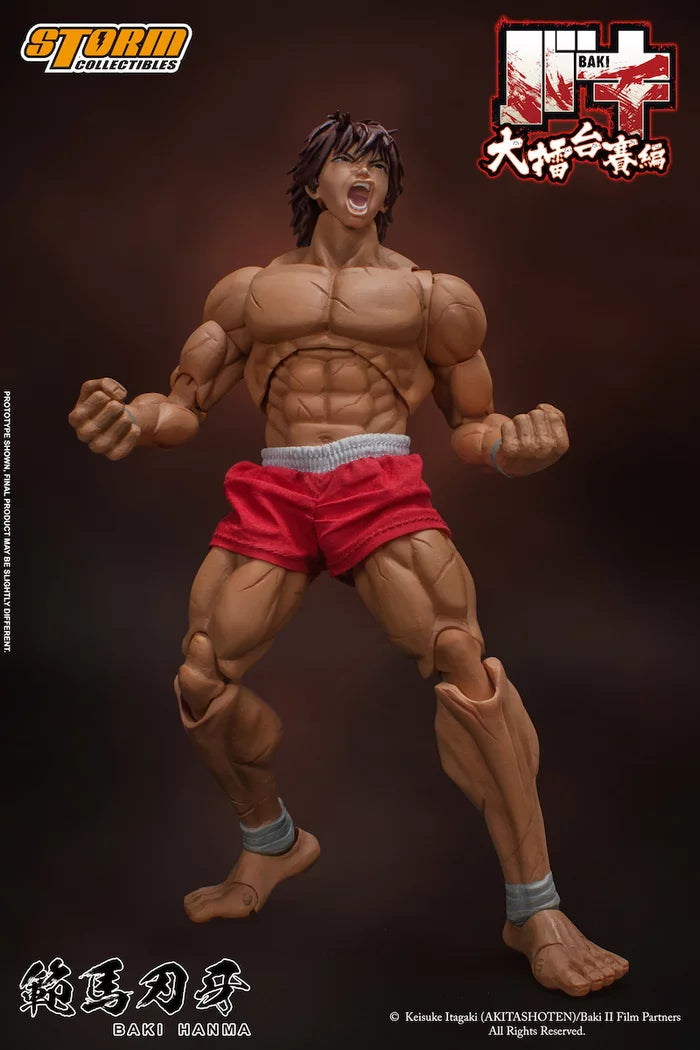 Baki the Grappler | Baki Hanma 1/12 Scale Figure | Storm Collectibles