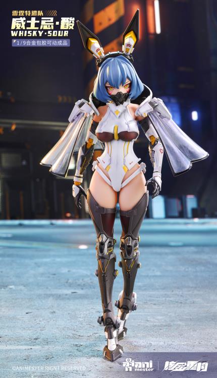 Thunderbolt Squad Whisky Sour Mecha Girl Nuclear Gold Reconstruction