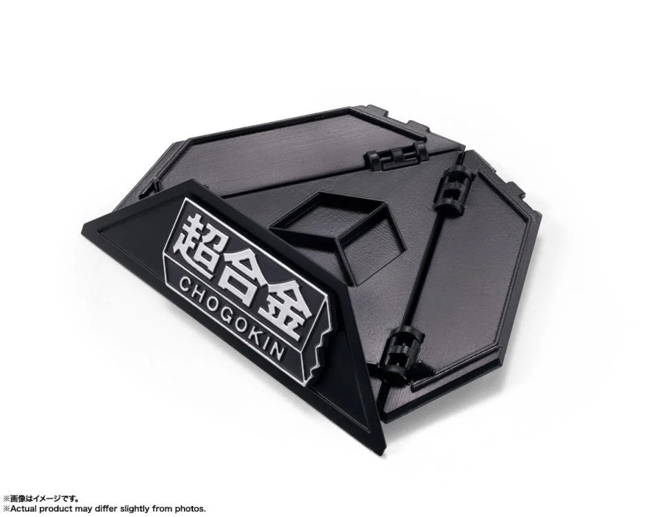 Figura de acción de Robo Chogokin en forma de cubo de Rubik