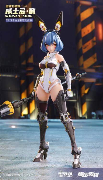 Escuadrón Thunderbolt Whisky Sour Mecha Girl Reconstrucción de oro nuclear
