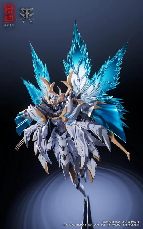 CangDao CD-10 Shadow Domain Night Flash | 1/72 Scale Figure