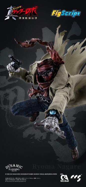 GETTER ROBO ARMAGEDDON" RYOMA NAGARE 1/12 SCALE ACTION FIGURE
