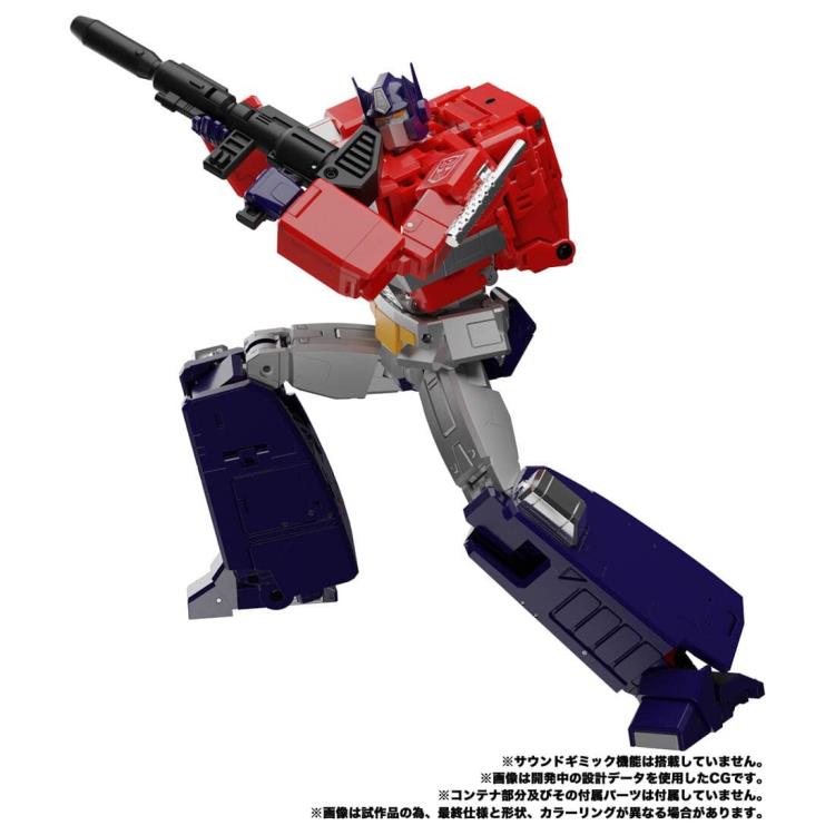 Transformers Masterpiece Edition MP-44S Optimus Prime