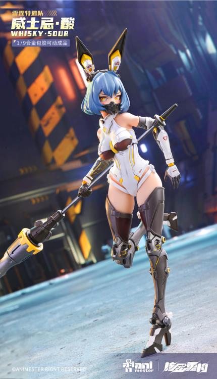 Thunderbolt Squad Whisky Sour Mecha Girl Nuclear Gold Reconstruction