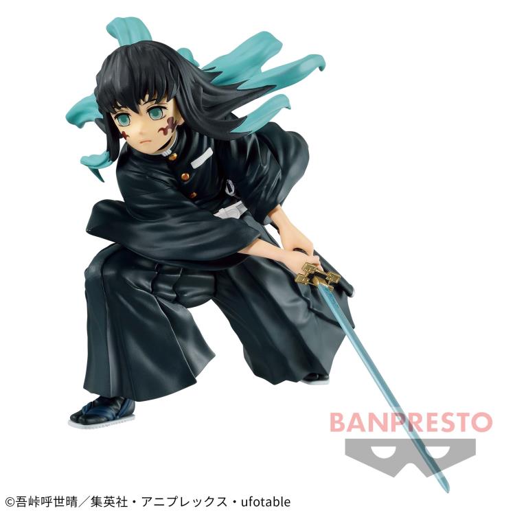 Demon Slayer: Kimetsu No Yaiba | Muichiro Tokito | Vibration Stars - 0