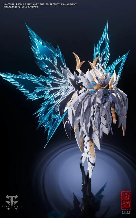 CangDao CD-10 Shadow Domain Night Flash | 1/72 Scale Figure