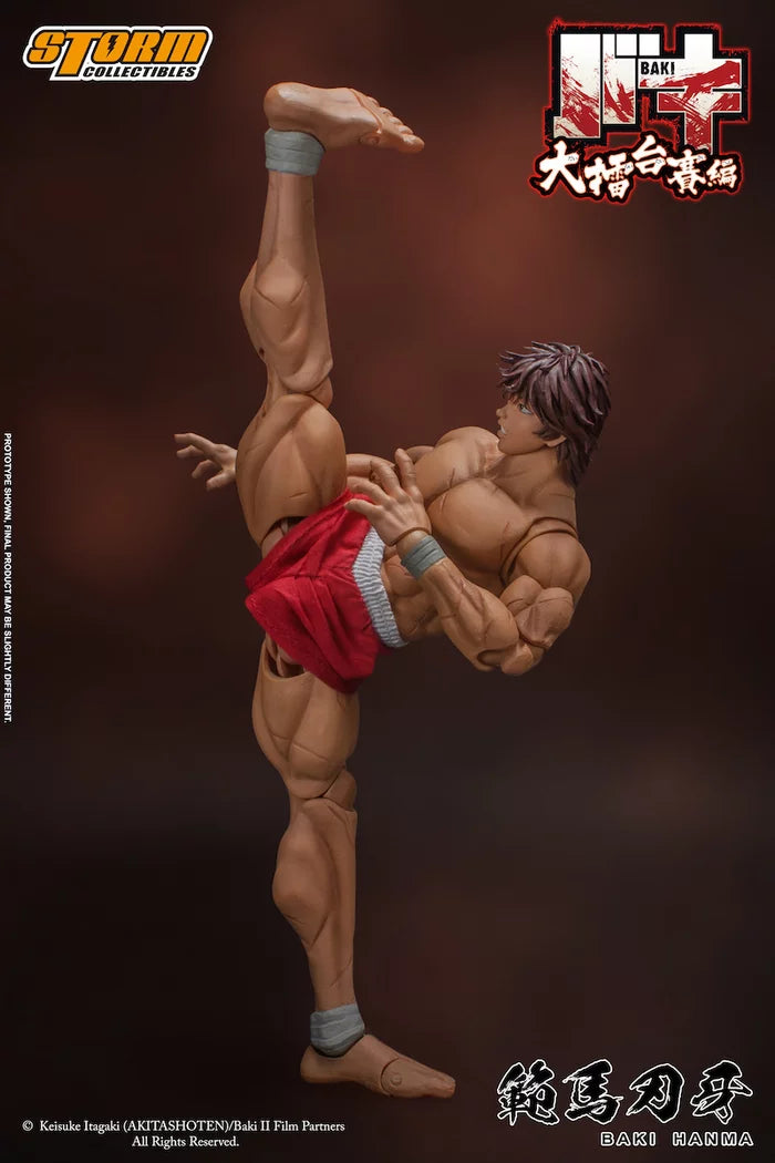 Baki the Grappler | Baki Hanma 1/12 Scale Figure | Storm Collectibles - 0
